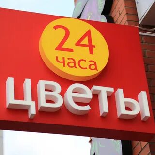 10 рекламных