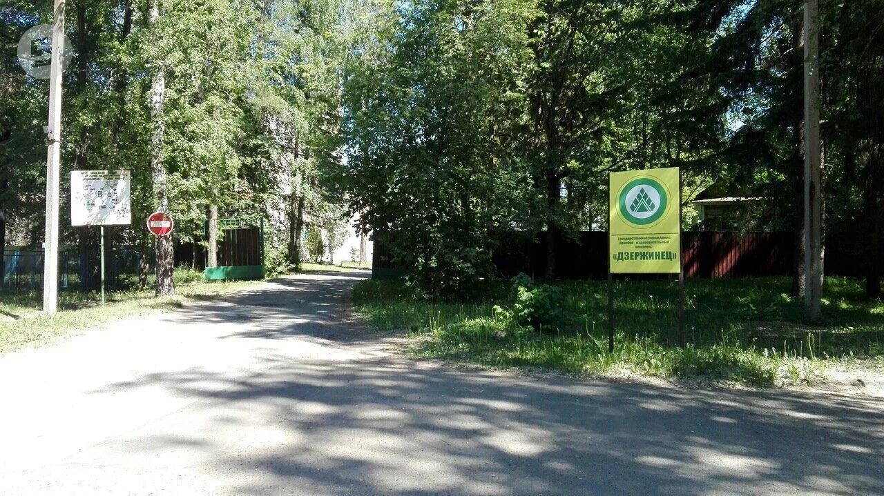 Дзержинец, детский лагерь отдыха, Россия, Удмуртская Республика, Ижевск, посёлок
