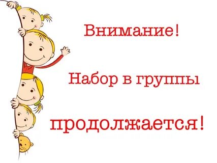 Новый набор видео
