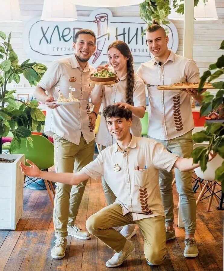 грузинский ресторан в академгородке хлеб и нино. грузинский ресторан хлеб и нино. ресторан нино новосибирск. ресторан хлеб и нино в академгородке. грузинский ресторан хлеб и нино.