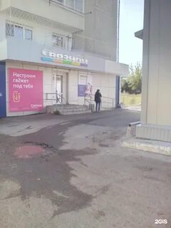 Туполева 9 2