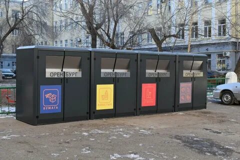 Эко оренбург
