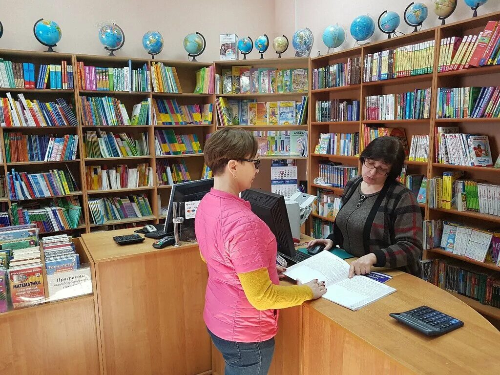 магазин учебная литература омск ленина. учебная литература омск ленина. памятник ленину на улице ленина 10 в омске. памятники на улице ленина в омске. ленина 10 омск учебная литература каталог.