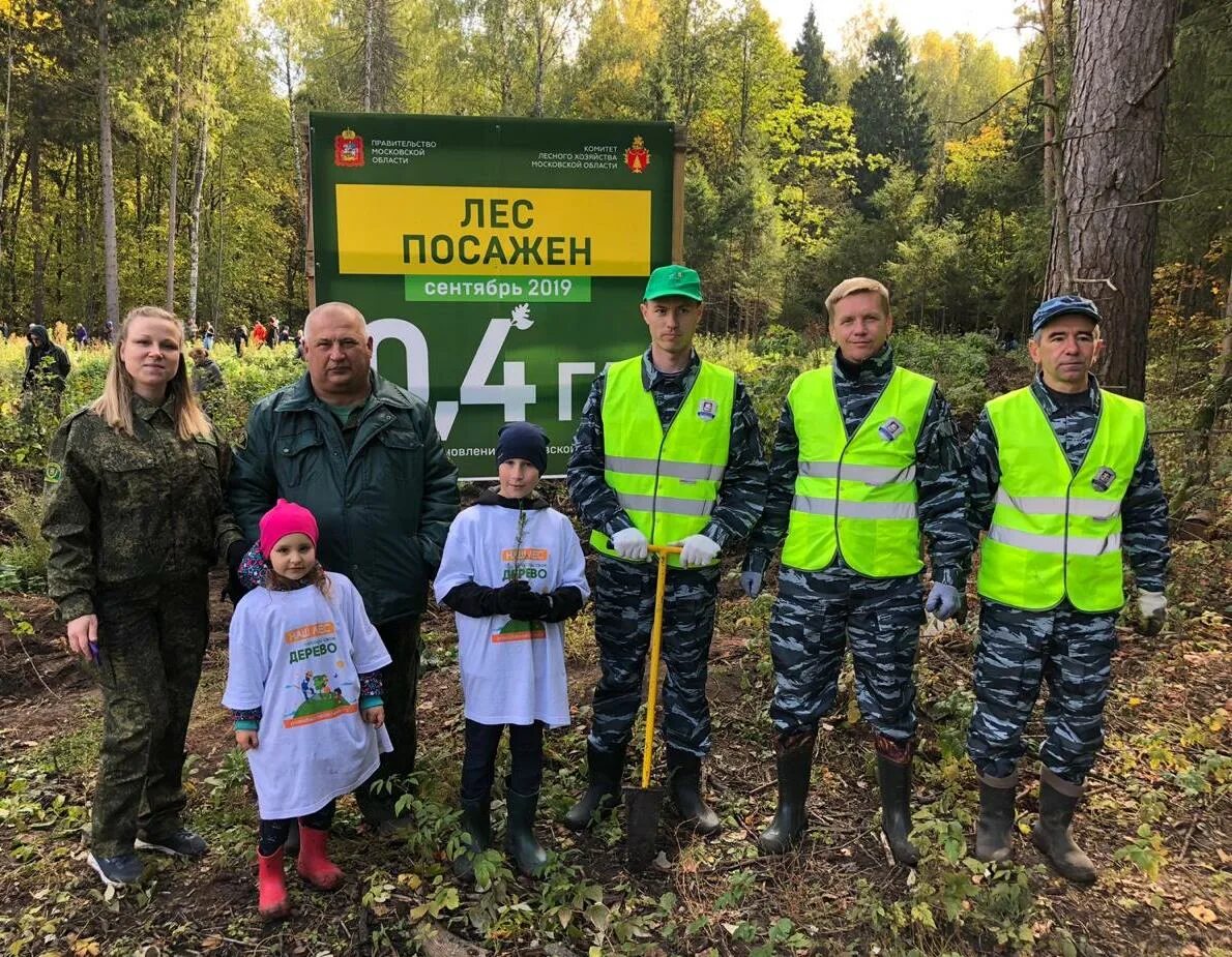 Ижевск пересадка