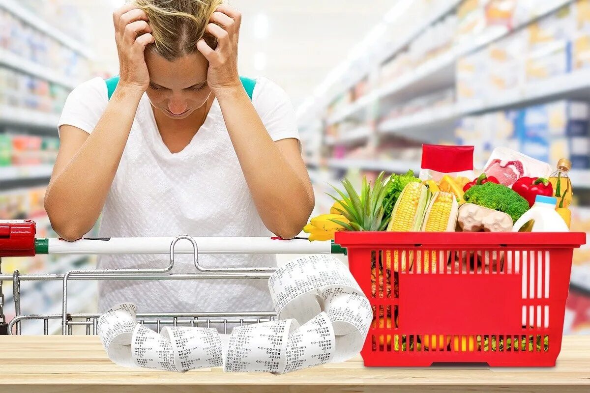 Поезжайте за продуктами