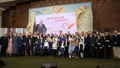 Итоги конкурса пробуждая сердца 2024