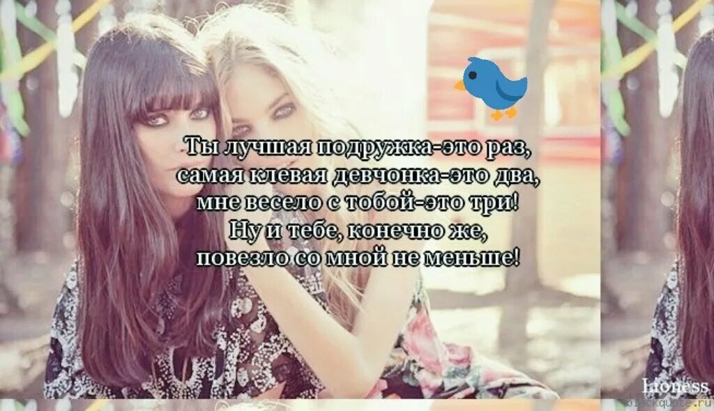 Отпустили ли сестер
