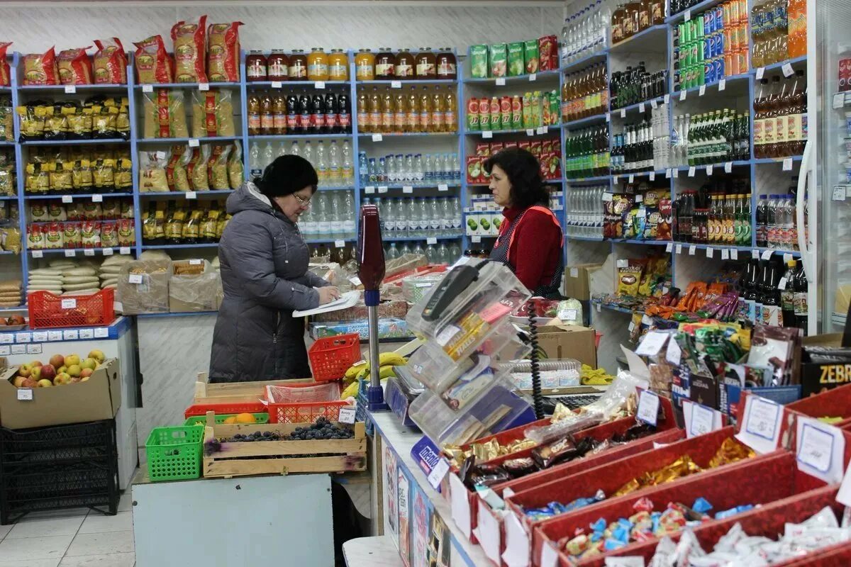 Торговля продуктами ооо. Социально значимые продукты. Социально значимые продовольственные товары. Рынок продовольственных товаров. Оптово-розничная торговля продуктами питания.