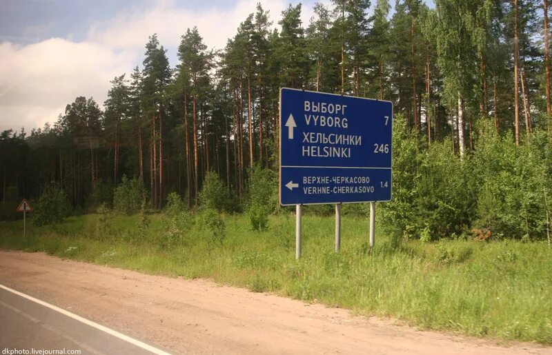 Питер выборг км. Выборг финская граница. выборг граничит с финляндией. от выборга до границы с финляндией. от выборга до финской границы.
