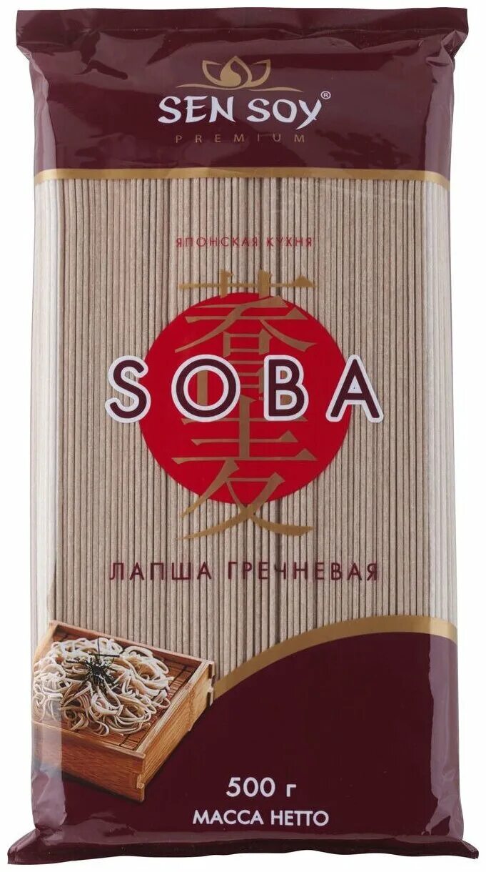 Гречневая лапша соба. Wok гречневая лапша. Лапша гречневая соба сэн сой. Японская лапша соба. Лапша соба гречневая 300 г,green label,китай.
