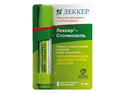 Средство от мозолей аптека