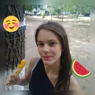 Настя кость