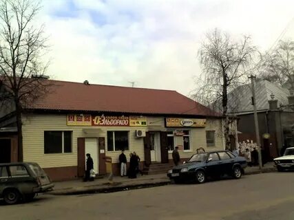 Фамилия тамбов