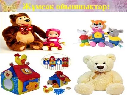 Жалаңаш үлкен әйелдер бөксесі