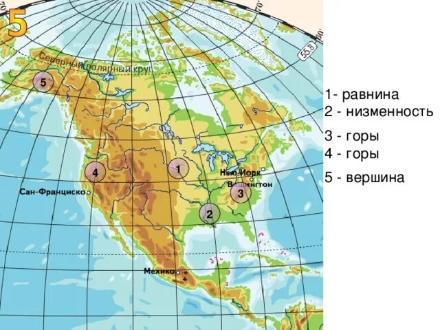 Номенклатура северной америки география 7. Номенклатура Северной Америки на карте. Вулканы Северной Америки на карте. Вудканысеверной Америки на карте. Карта действующих вулканов Северной Америки.