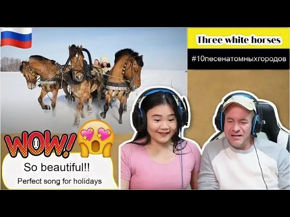 Защитная реакция лошади. Забавные лошадки. Смешные поющие лошади. Любэ конь сретенский монастырь. Поющий конь.