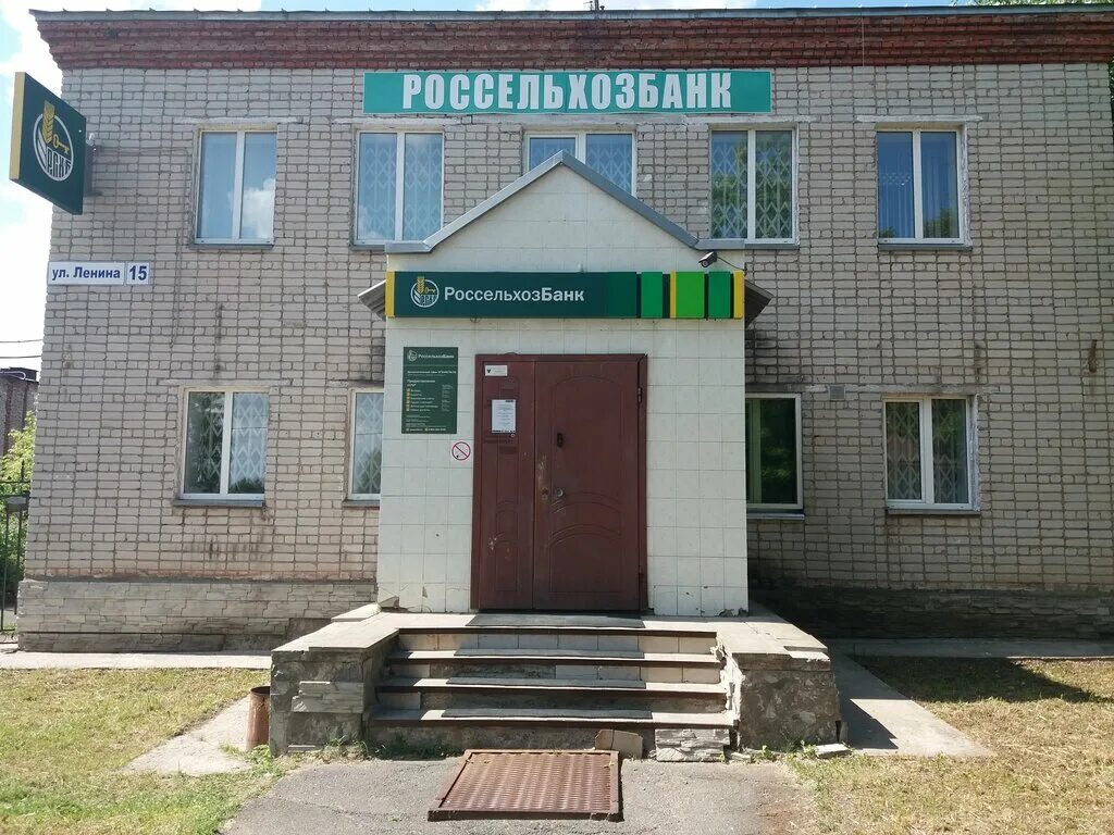 ленина 44. гайдара 61 дзержинск. с-грейд дзержинск телефон. магазин рено ленина. дзержинск, ул гайдара, д 61.