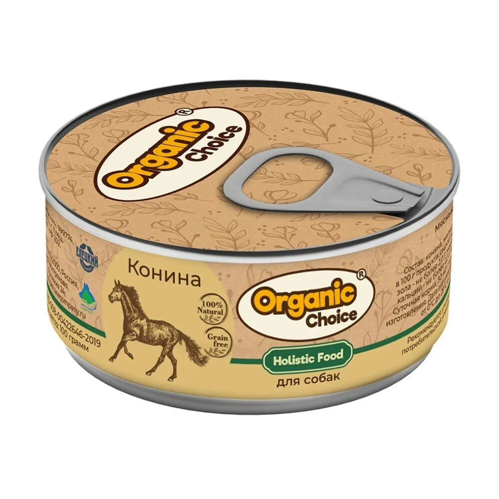 Organic choice консервы. Organic choice консервы. Organic choice консервы. Organic choice консервы. Organic choice корм.