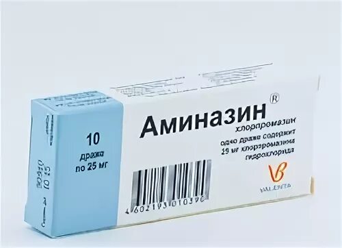 Аминазин ампулы 2. Нейролептики фармакологические эффекты аминазин. Аминазин 25 мг таблетки. Аминазин раствор для инъекций. Аминазин раствор на латыни.