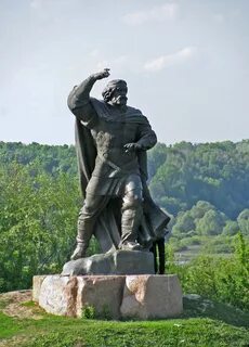 Новгород северский брянск
