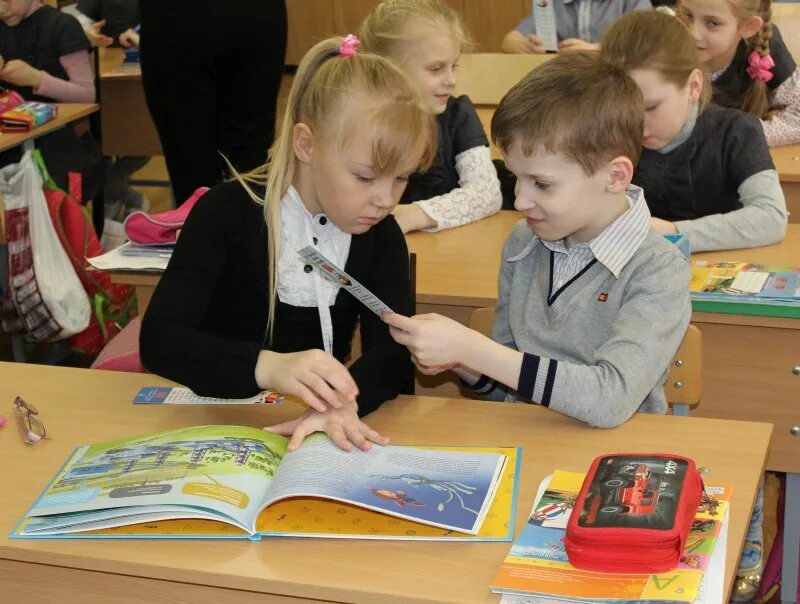 Преподавание в начальных классах предметы
