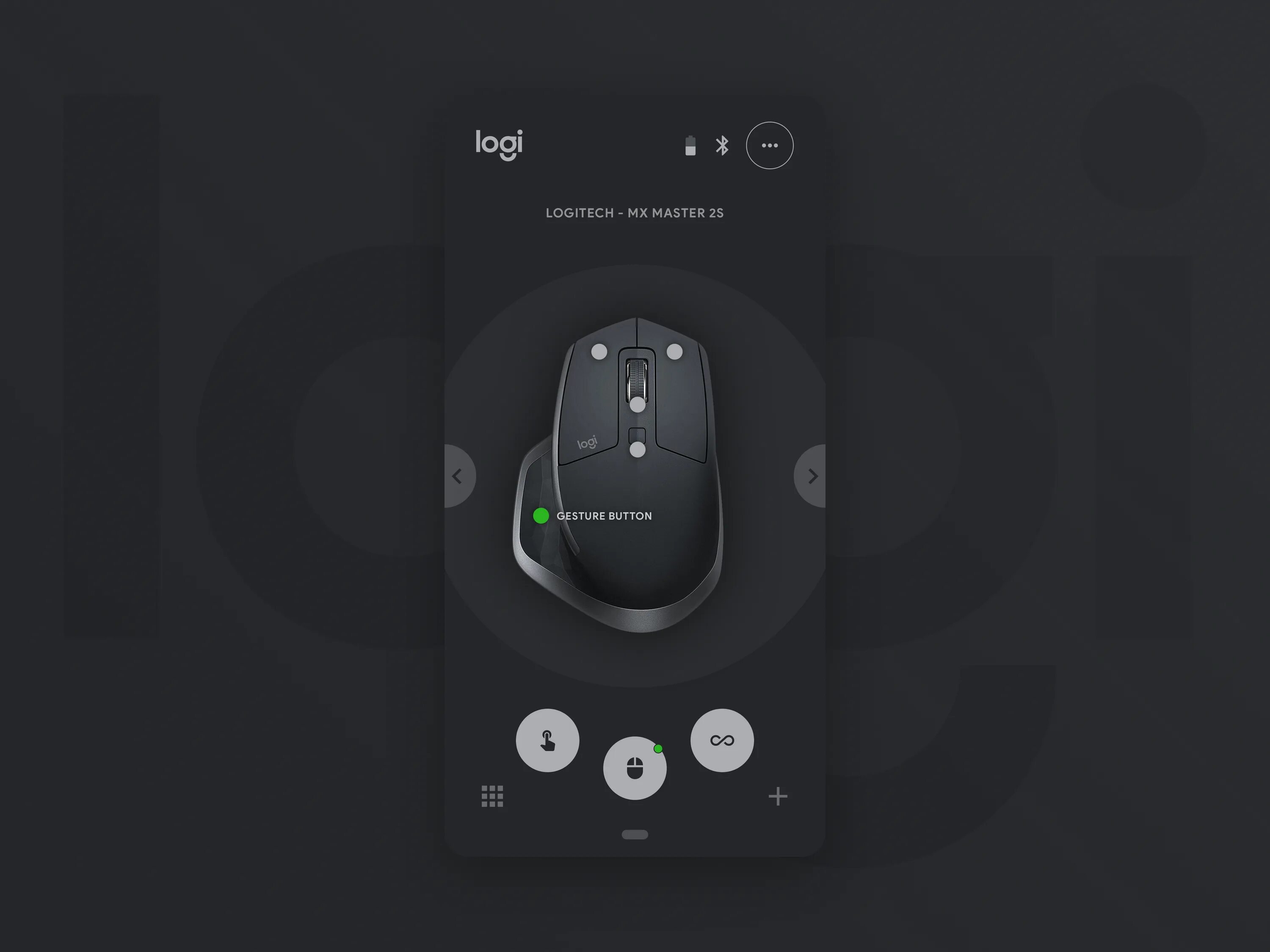 Logitech app. Logitech options. по logitech options.