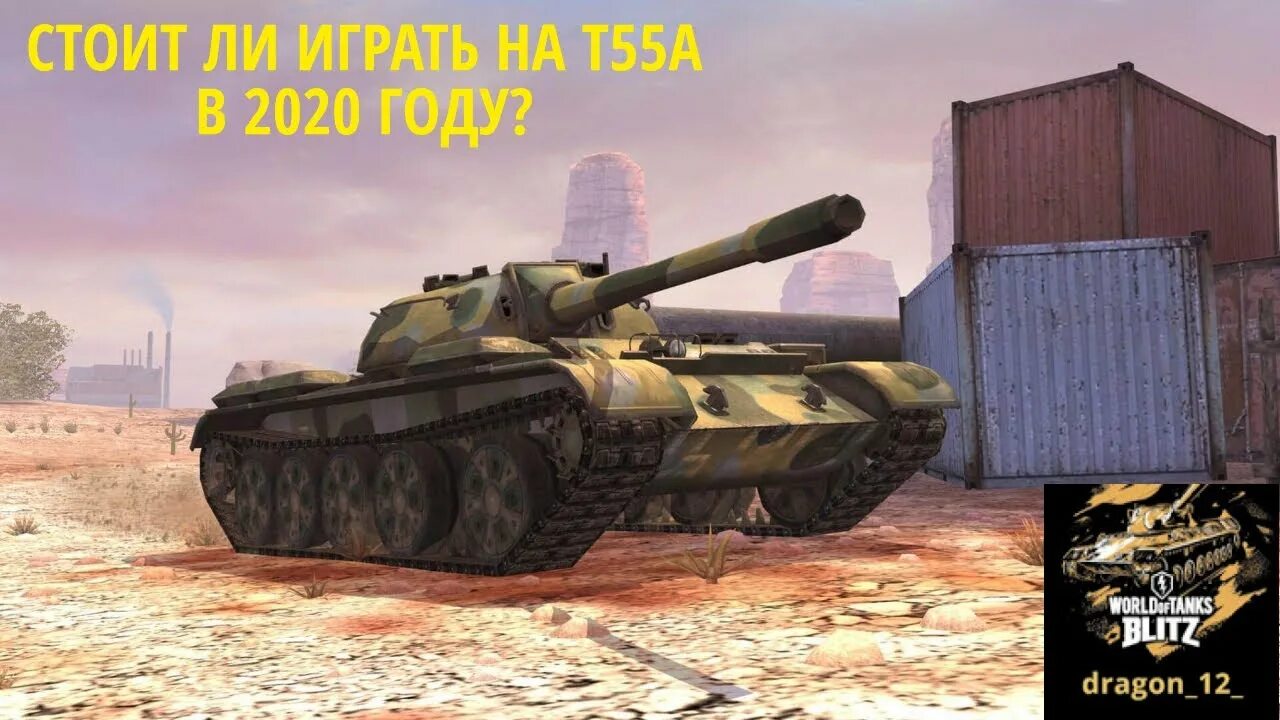 Т а t i a