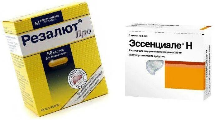 Бренциале