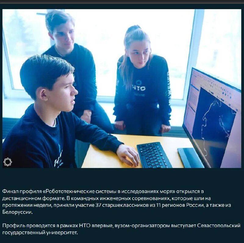 Кускова марина валентиновна тюмень тогирро. Центр дополнительного образования просвещение. Профессии с минимальным сроком обучения. Центр дополнительного образования просвещение. Соревнование робототехника 2023 робофутбол.