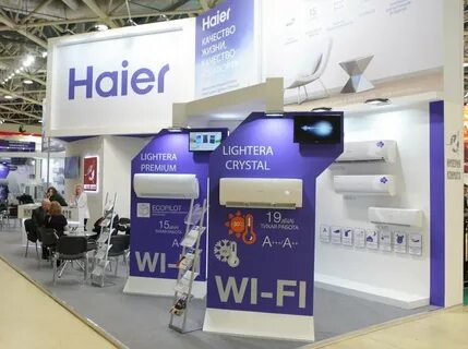 Haier чья фирма