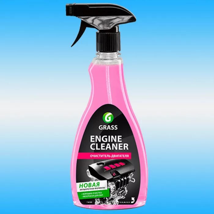 Grass motor clean. Очиститель двигателя Грасс 600мл. Очиститель двигателя engine Cleaner grass тригер 600 мл. 110385. Очиститель двигателя "engine Cleaner" (флакон 600 мл). Очиститель двигателя "grass" engine Cleaner 600мл.