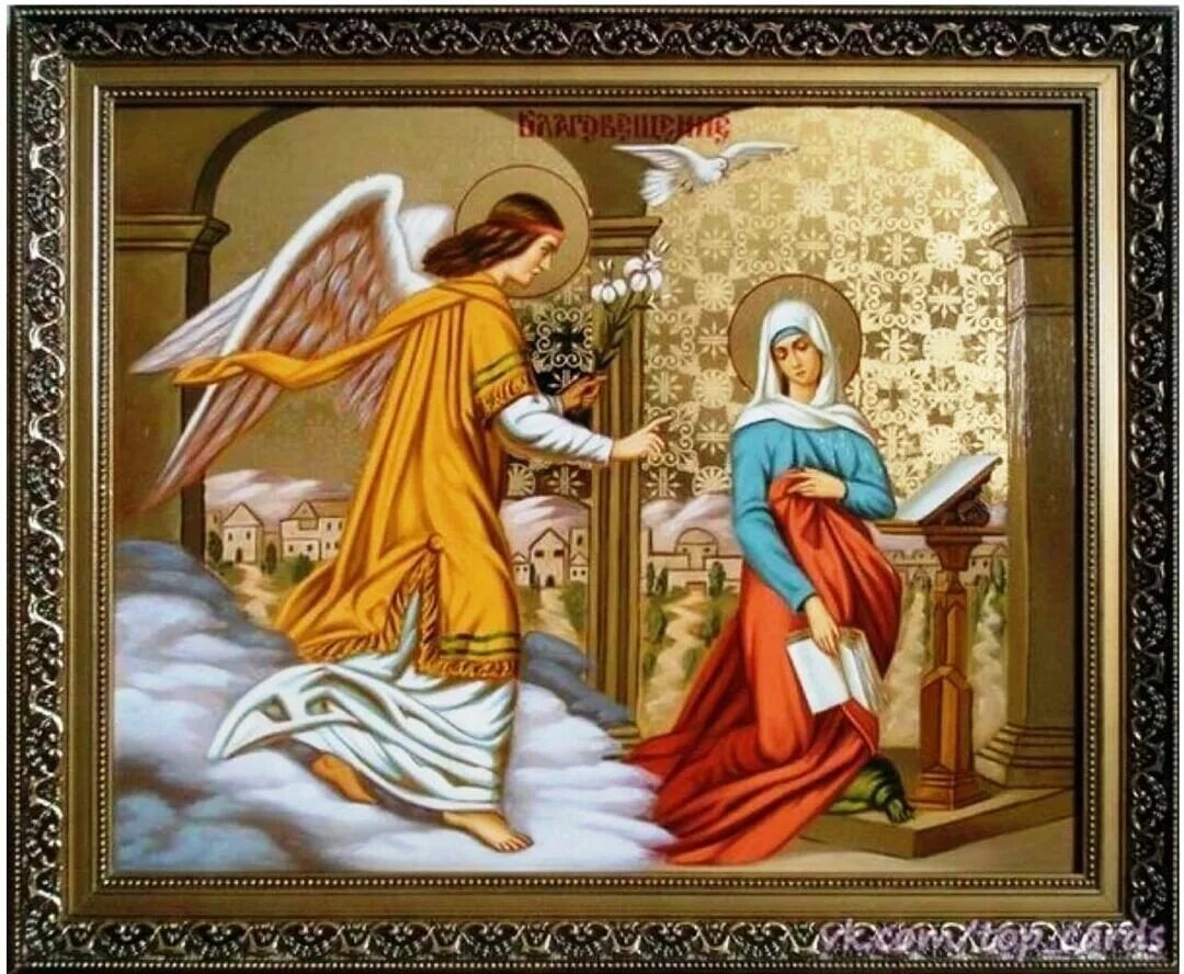 Благовещение в какой одежде. Икона благовещение пресвятой богородицы. икона благовещение пресвятой б. икона праздника благовещение пресвятой богородицы.