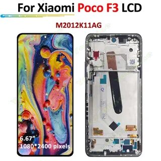 Экран на poco x 3 pro