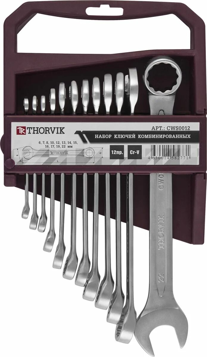 Набор ключей Thorvik CWS. Набор гаечных ключей Thorvik cws0012. Thorvik cws0016. Набор ключей Thorvik crws12pr, 12 предметов.