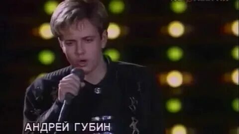 Песни губина улетай