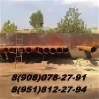 8 951 78. 8 951 78