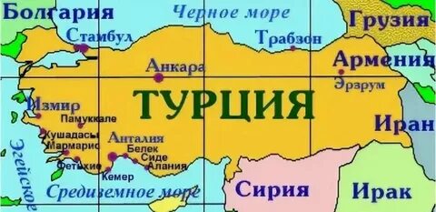Граница турции с другими странами