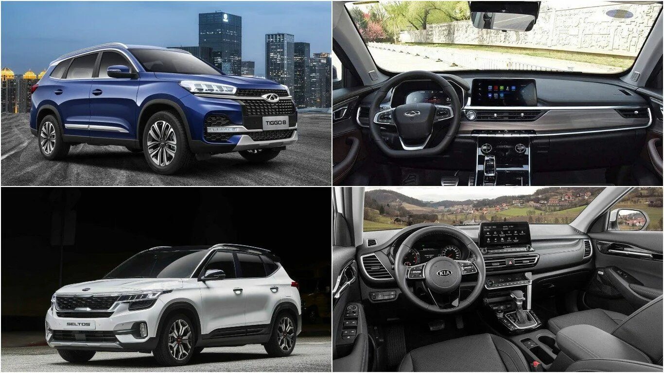 Тигго 7 и тигго 8 сравнение. Chery tiggo 4 2019. chery tiggo 7 pro geely atlas. черри тигго 8 про.