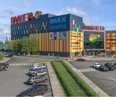 Где находится планета лета