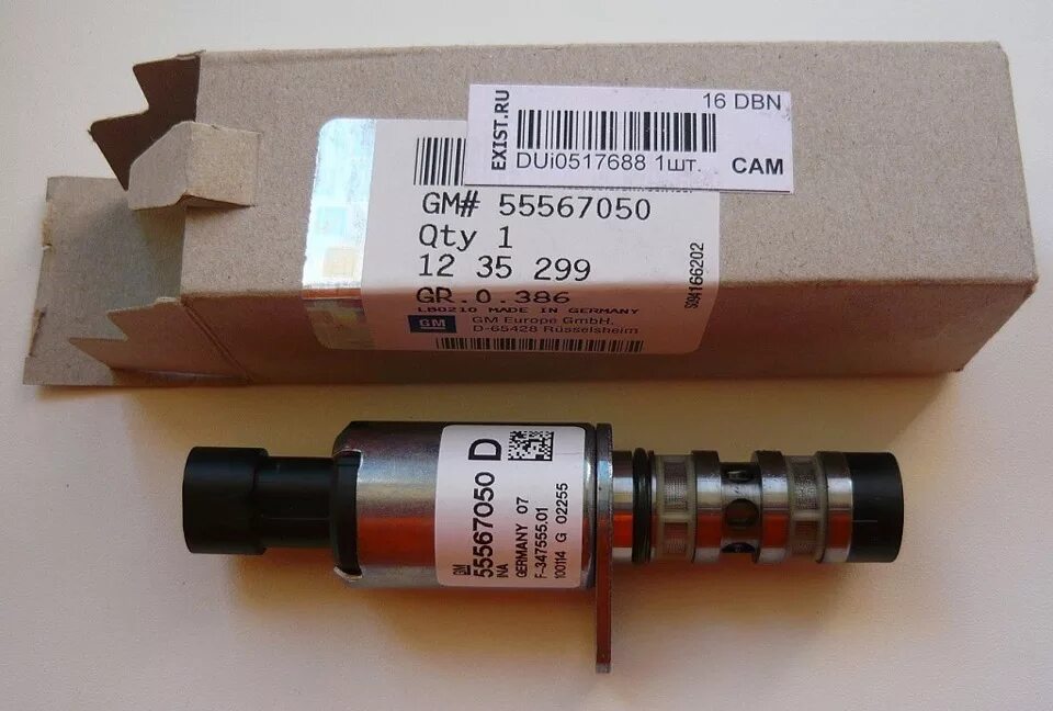 Датчики фазорегулятора z16xer. Клапан фазорегулятора опель. 4 опель h. 6. Электромагнитный клапан фазорегулятора opel.