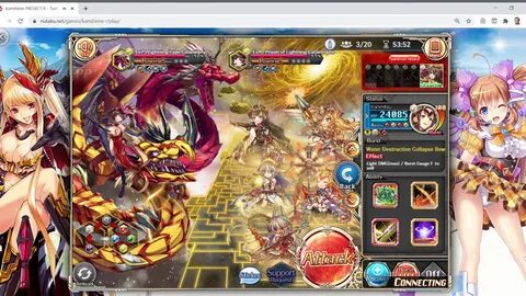 Nutaku android