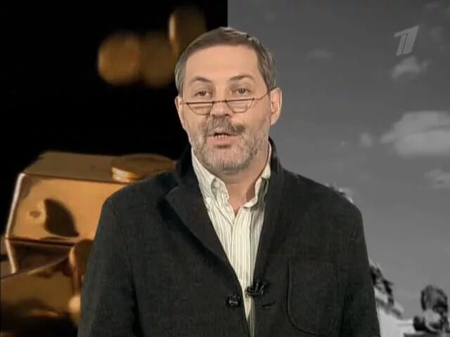 Однако 2002. Однако первый канал 2001. Однако (первый канал, 4 апреля 2007) hq. Первый канал 2002. Однако 2002.