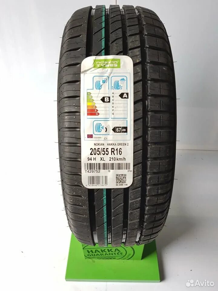 Hakka green 205 55 r16. Nokian Hakka Green 3 205/55 r16 94h XL. Нокиан Хакка Грин 2 205/55 r16. Nokian Hakka Green 3 205/55 r16. Нокиан 205/55/16 h 94 Hakka Green 3 XL.