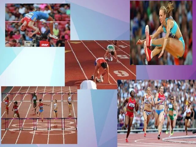 Какой спорт называется королевой спорта