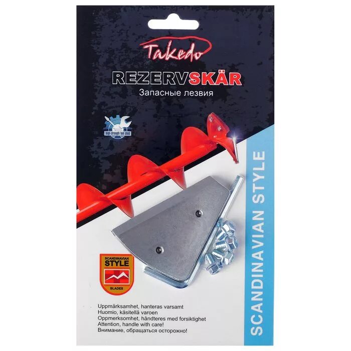 ножи ледобура takedo 110. заточка ножей ледобура мора 130. ножи к ледобуру мора 130 (кондор). заточка для ножей ледобура mora. ножи для ледобура mora nova 130mm.