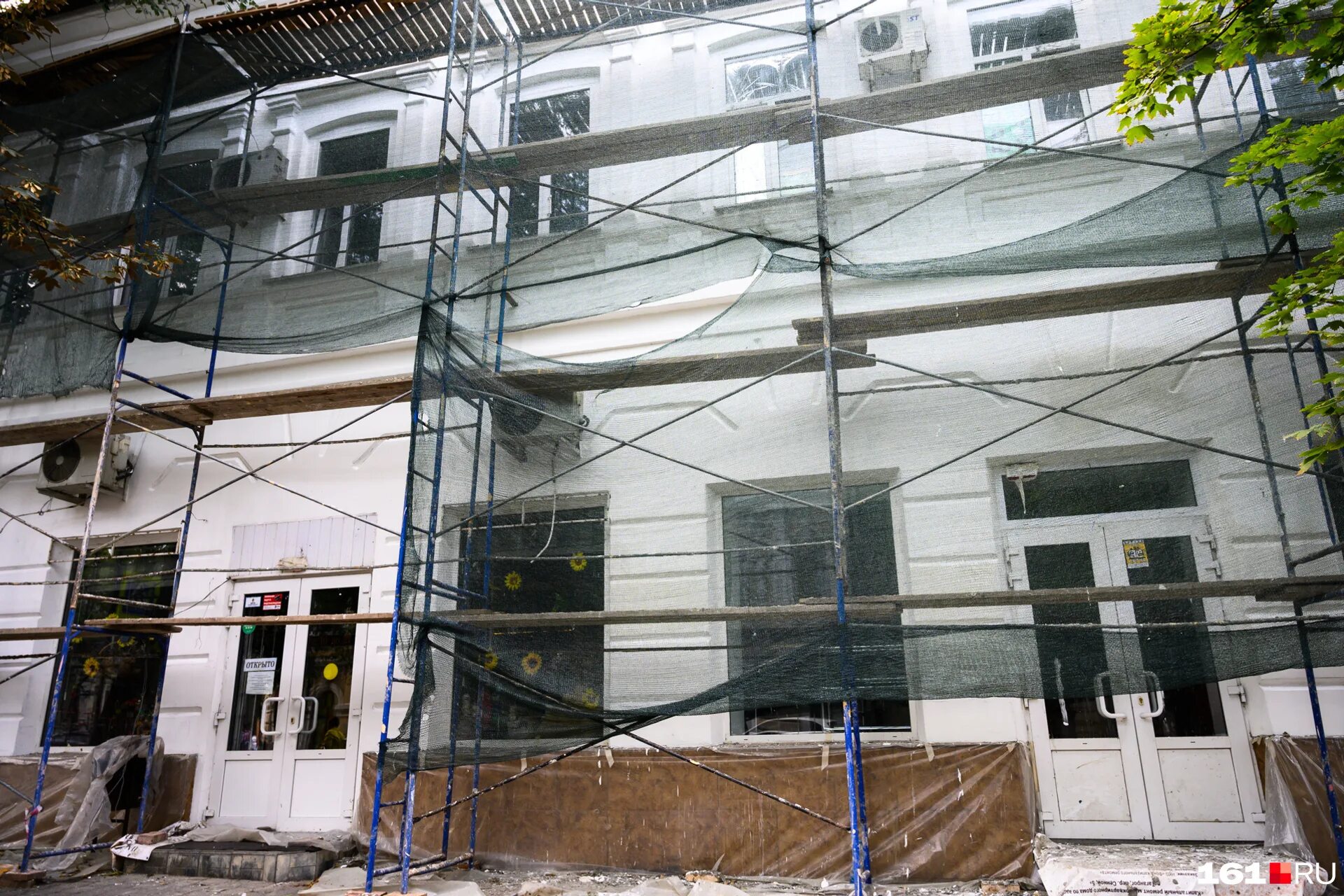 капремонт мкд. почему подорожал капремонт. капремонт мкд. расселение из аварийного жилья. капремонт панелек.