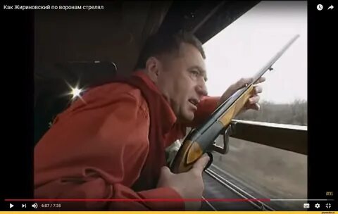 Стреляющий поезд