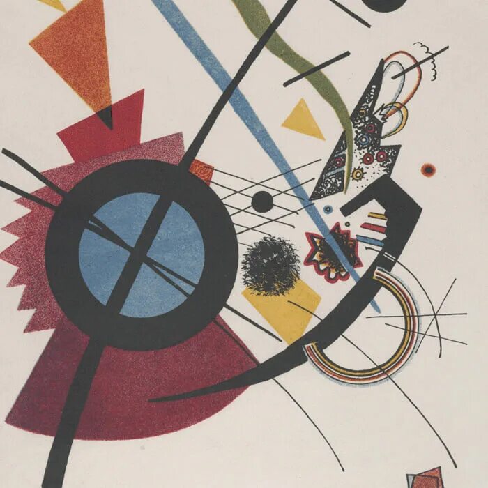 Кандинский василий васильевич гравитация. Василий кандинский точка и линия. Василий кандинский. Нейросеть кандинский. Ритм в композиции картины.