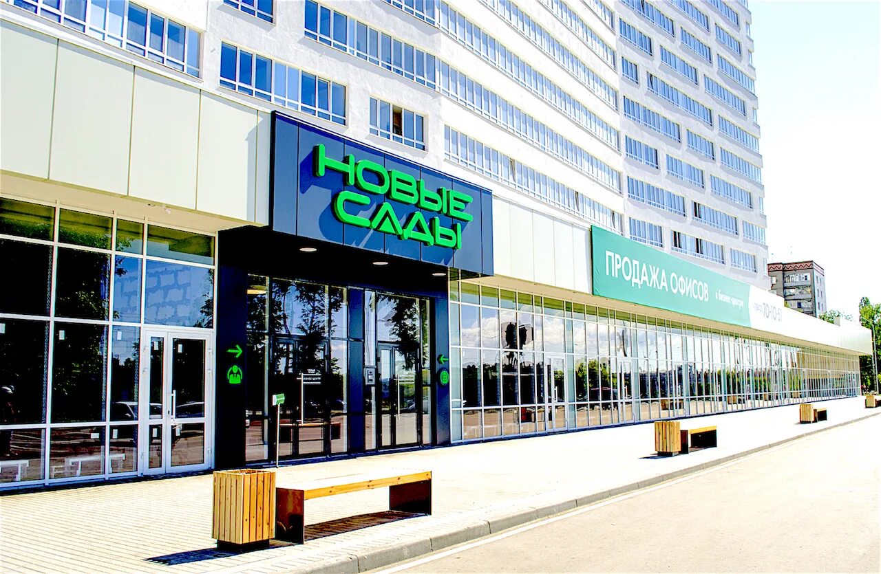 новые сады адреса домов. проспект победы арбеково. новые сады адреса домов. рисан пенза проспект победы. арбеково парк.