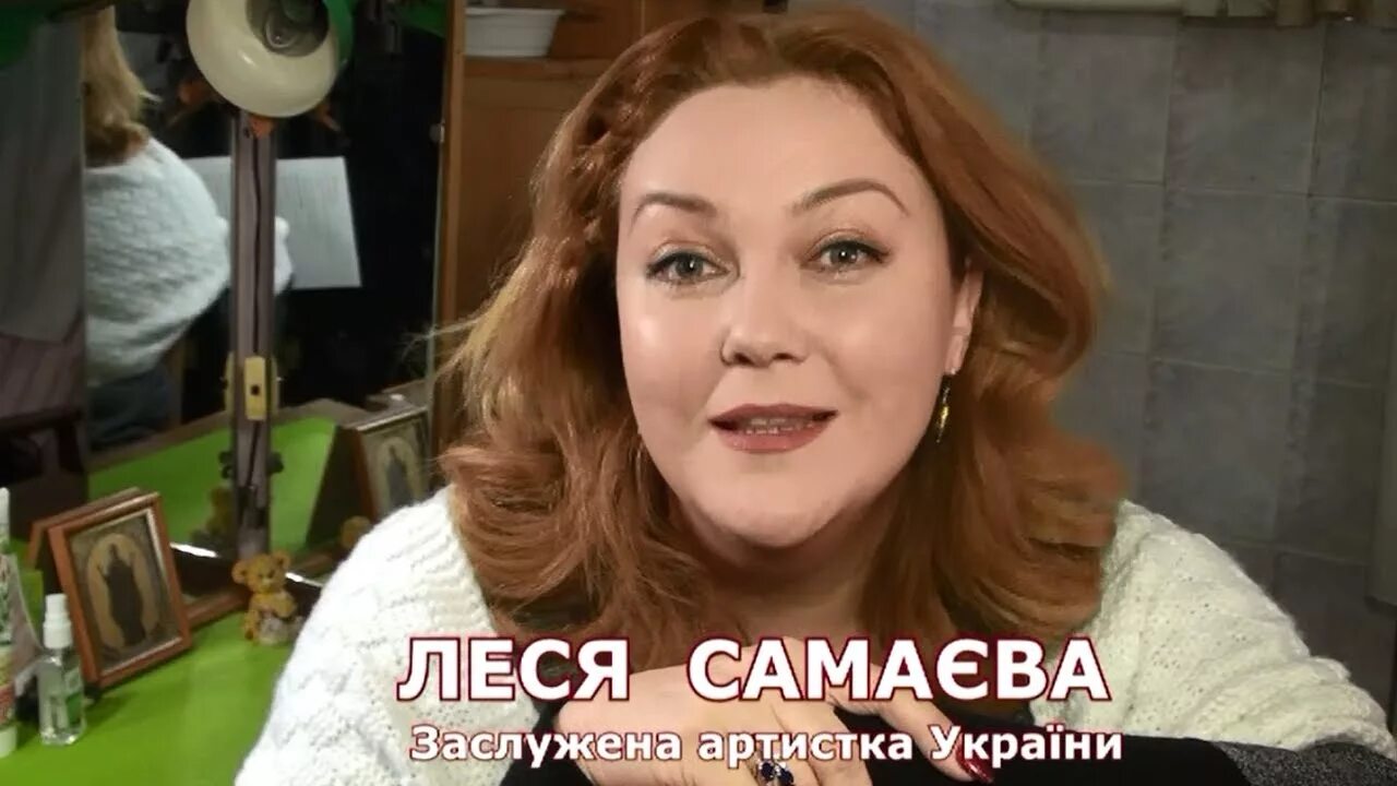 Жена самаева андрея как выглядит 28 июня. Кто родился: Джон Кьюсак, Кевин де Брейне, Леся Самаева, Илон Маск, Вла